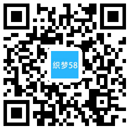 织梦响应式机械制造类织梦模板(自适应手机端)