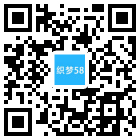 织梦营销型机械生产设备企业通用织梦模板(带手机端)