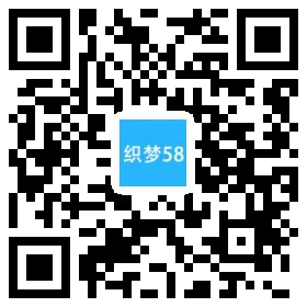 织梦响应式通用服务性公司网站织梦模板(自适应设备)