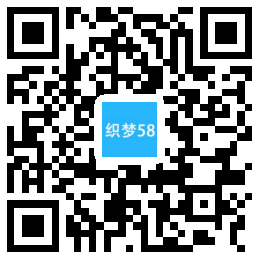 织梦响应式汽车音箱喇叭低音炮类网站织梦模板(自适应手机端)