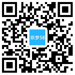 织梦响应式五金电器出口英文外贸类网站织梦模板(自适应手机端)