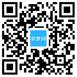 织梦响应式五金机械类织梦模板(自适应移动端)