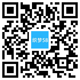 织梦响应式冷鲜化肥农业类织梦模板(自适应手机端)