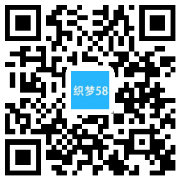 织梦响应式家具家居类网站织梦模板(自适应手机端)