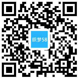 织梦健康育儿母婴新闻资讯类网站织梦模板(带手机端)