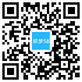 织梦响应式汽车车载仪表类网站织梦模板(自适应手机端)