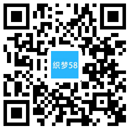 织梦响应式齿轮设备类网站织梦模板(自适应手机端)