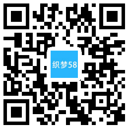 织梦响应式工业机械铸造设备类织梦模板(自适应手机端)