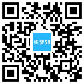 织梦响应式床上生活家居用品类织梦模板(自适应手机端)