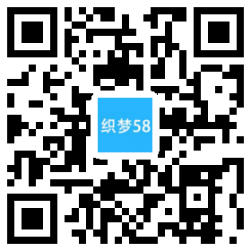 织梦响应式照明灯饰电器类网站织梦模板(自适应手机端)