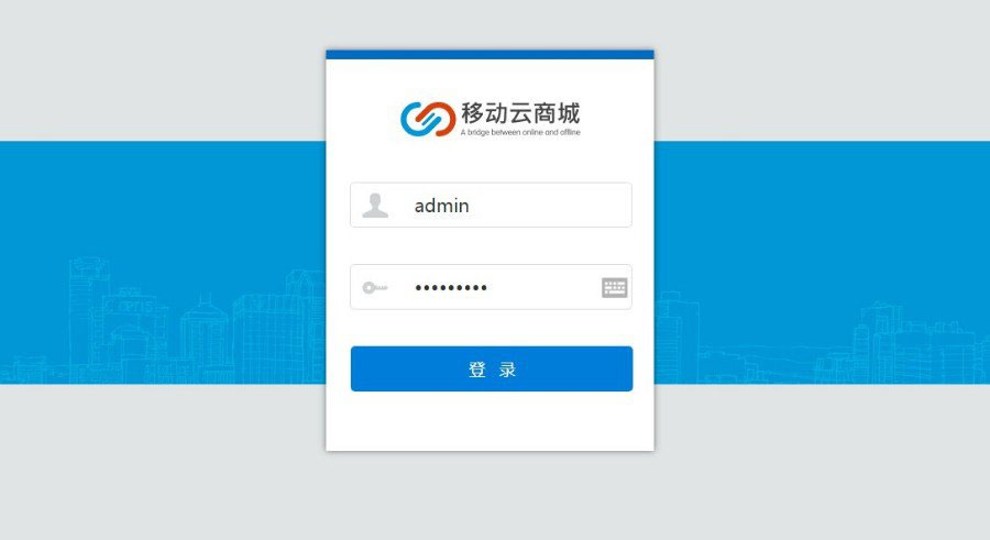 ASP.NET移动云商城3 4社区多门店O2O商城源码+商城APP+门店APP+商城小程序+门店小程序