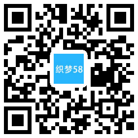 织梦红色部门单位人大资讯网类织梦模板(带手机端)