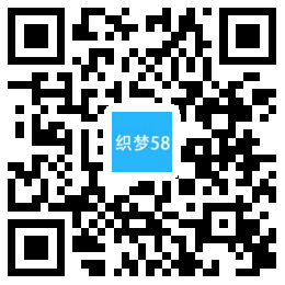 织梦响应式净水设备类网站织梦模板(自适应手机端)