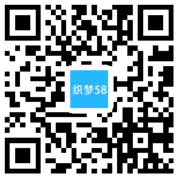 织梦响应式灯具灯饰英文外贸类网站织梦模板(自适应手机端)