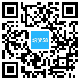 织梦响应式高端经典中小型企业通用织梦cms模板(自适应手机端)