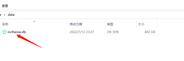 PBOOTCMS模板源码如何进行加固防护？