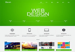 织梦绿色风格网络公司源码 php网络建站公司源码