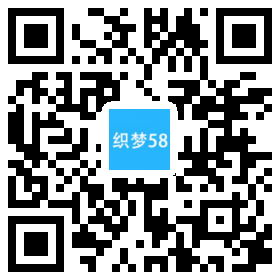 织梦响应式食品产业园类织梦模板(自适应手机端)