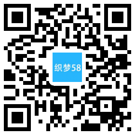 织梦响应式室内设计工程施工类网站织梦模板(自适应手机端)