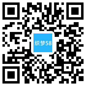 织梦响应式医学临床研究类网站织梦模板(自适应手机端)