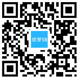 织梦响应式装修类网站织梦模板(自适应手机端)