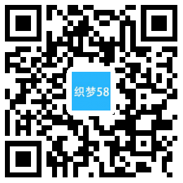 织梦响应式工作服设计定制类网站织梦模板(自适应手机端)