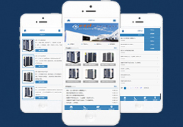 织梦蓝色简洁企业通用网站织梦手机模板