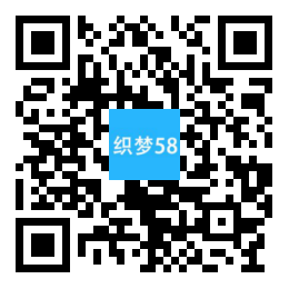 织梦响应式溶剂萃取仪器设备类网站织梦模板(自适应手机端)