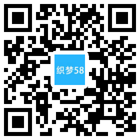 织梦响应式电动自行车踏板车类网站织梦模板(自适应手机端)