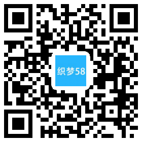 织梦营销型塑料联塑建材类网站织梦模板(带手机端)