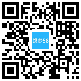 织梦响应式电子智能开关类企业网站织梦模板(自适应手机)