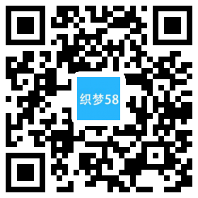 织梦响应式舞台租赁显示屏类网站织梦模板(自适应手机端)