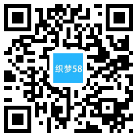 织梦响应式主题博客新闻自适应手机端织梦模板