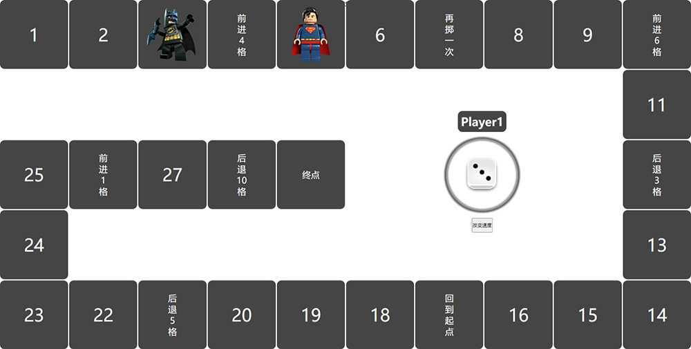 跳棋游戏源码