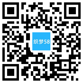 织梦橡胶型工业设备类网站织梦模板（带手机端）