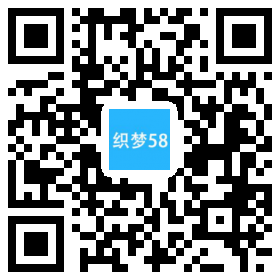 织梦古典复古木材木门木业类网站织梦模板(带手机端)