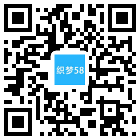 织梦HTML5黑色响应式展台设计织梦dedecms整站模板(自适应)