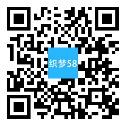 织梦响应式环保污水处理设备类网站织梦模板(自适应手机端)