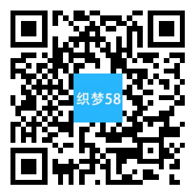 织梦响应式网站建设营销类网站织梦模板(自适应手机端)