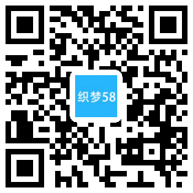 织梦响应式医疗美容整形机构企业网站织梦模板(自适应手机端)