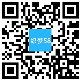 织梦响应式玩具动漫类网站织梦模板(自适应手机端)