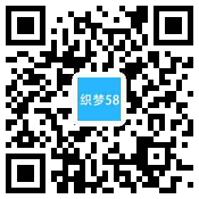 织梦响应式网络设计资源共享类企业网站织梦模板(自适应手机端)