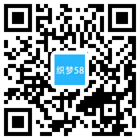 织梦高端响应式自适应自由配色旅游企业织梦dedecms网站模板