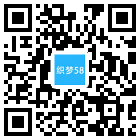 织梦响应式装修软装配饰设计类网站织梦模板(自适应手机端)