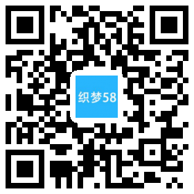 织梦响应式电脑机箱配件类网站织梦模板(自适应手机端)