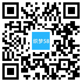 织梦响应式小清新文章博客dedecms模板(自适应手机端)