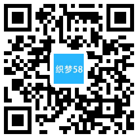 织梦响应式五金零件螺丝类企业织梦模板(自适应手机端)