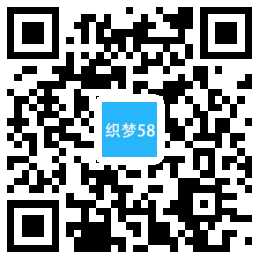 织梦响应式工业机械类织梦模板(自适应手机端)