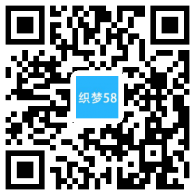 织梦营销型大气机械设备类企业网站织梦模板(带手机端)