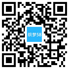 织梦响应式户外露营设备类网站织梦模板(自适应手机端)